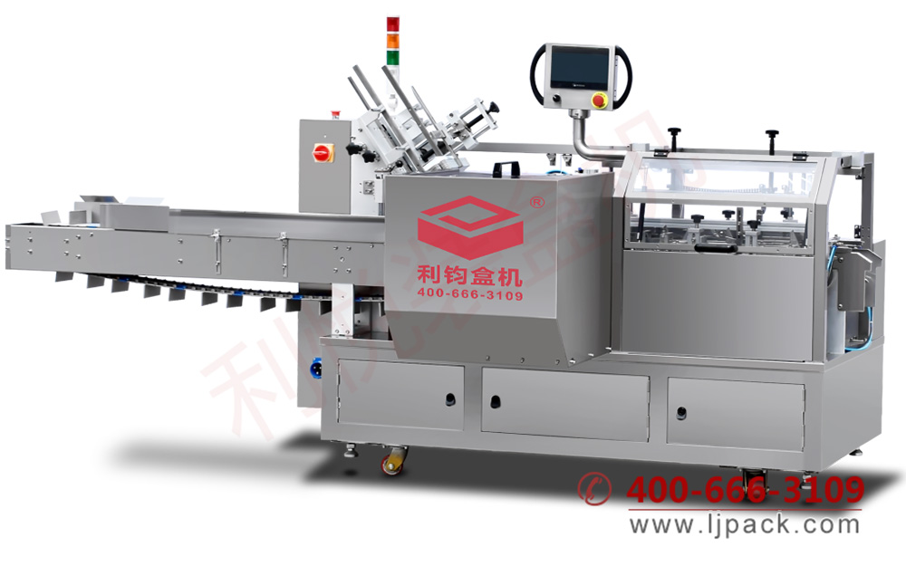 化妆棉自动热熔胶装盒机