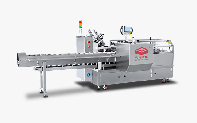 面膜扣底盒自动装盒机