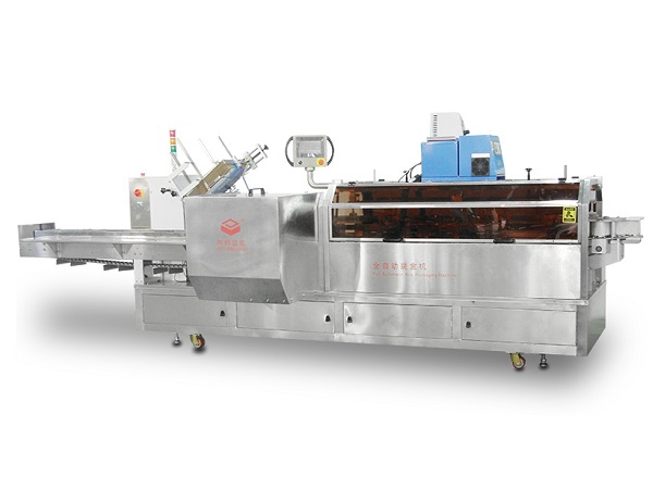 激光黑色碳粉盒黏胶装盒机