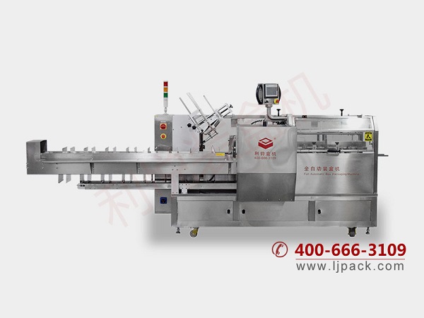 水彩笔画笔签字笔装盒机